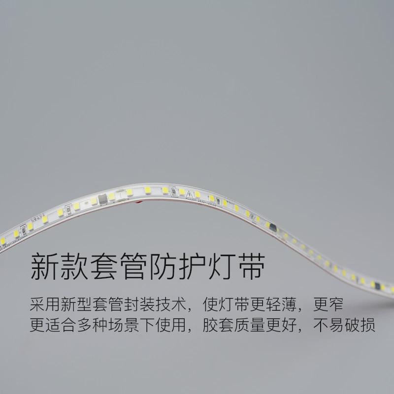 220v线性灯线槽自粘灯带展示柜装饰软led线条灯U灯箱贴片线形新款