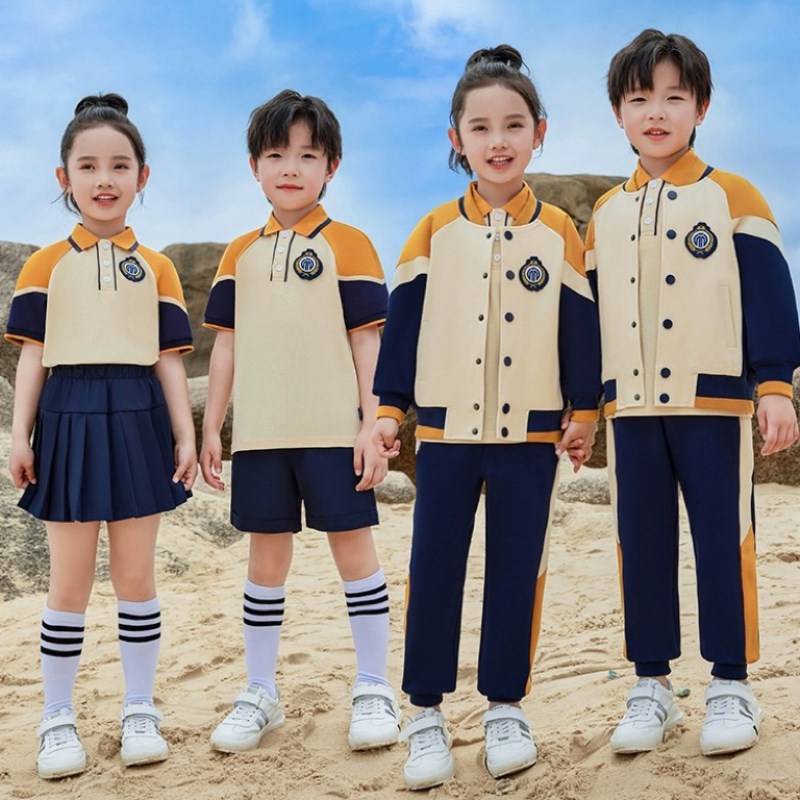 幼儿园园服学院风棒球服儿童校服春秋冬K夏季小学生班服运动会套