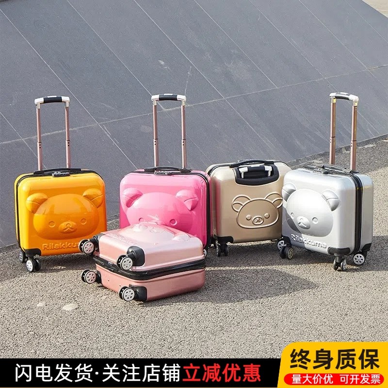 儿童行李箱男孩拉杆箱18寸卡通旅D行箱宝宝行李箱万向轮密码箱登