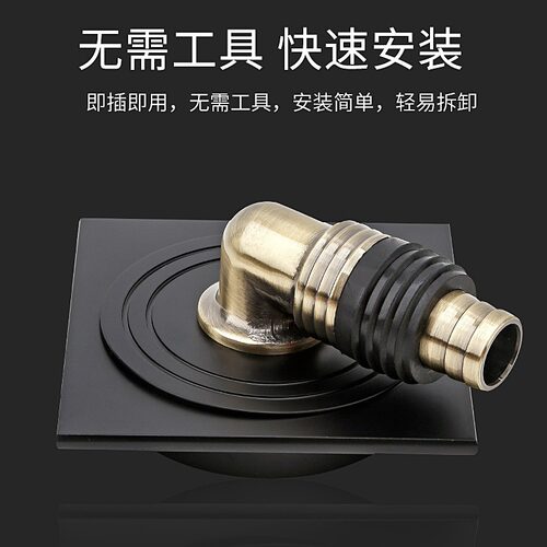 丽雅洗衣机下水弯头快装地漏