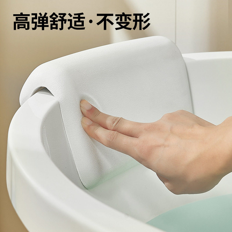 浴缸枕头硅胶靠枕酒店家用白色颈部弹性无味泡澡吸盘浴缸头枕,家装主材,浴缸靠垫/头枕,淘宝优惠券,粉丝福利购,淘宝优惠卷