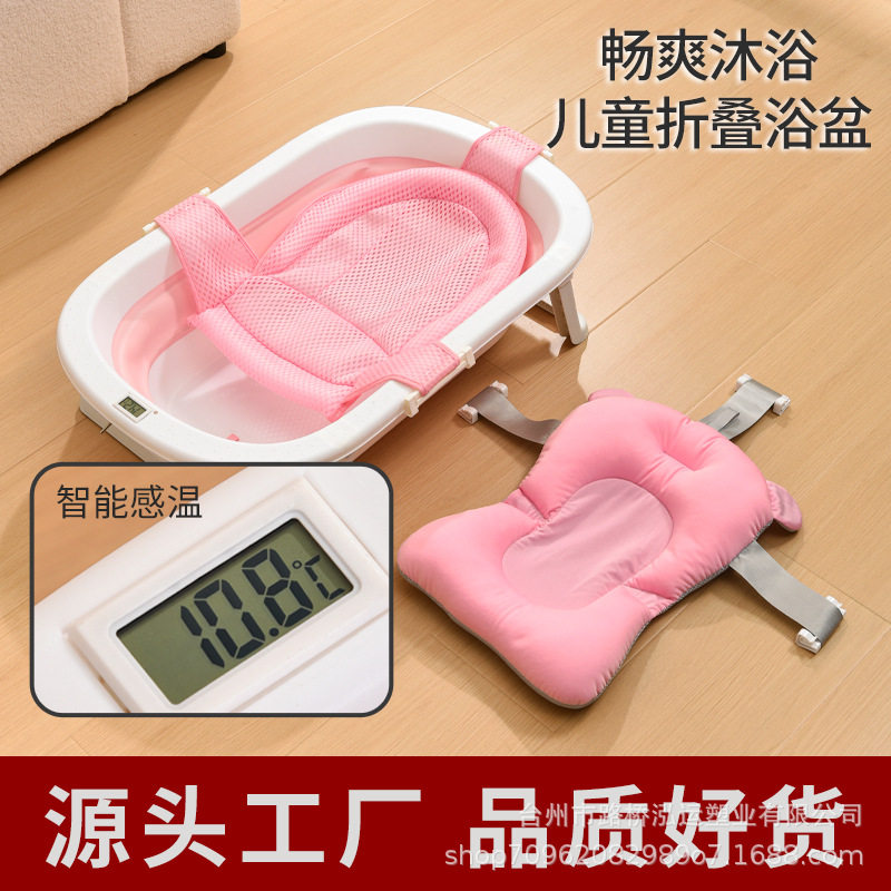 包邮折叠浴盆洗澡盆婴幼儿澡盆式澡盆宝宝洗澡婴儿洗澡盆折叠塑料