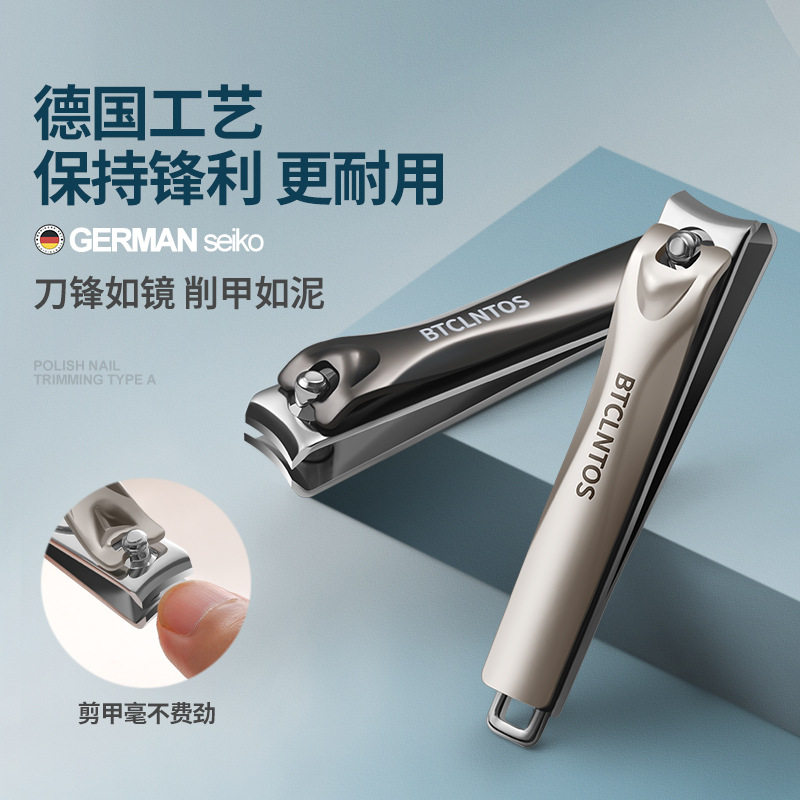 指甲刀单个原装德国男女家用大号进平口钳指甲剪带挫修甲工具美甲,家庭/个人清洁工具,修甲剪刀,淘宝优惠券,粉丝福利购,淘宝优惠卷