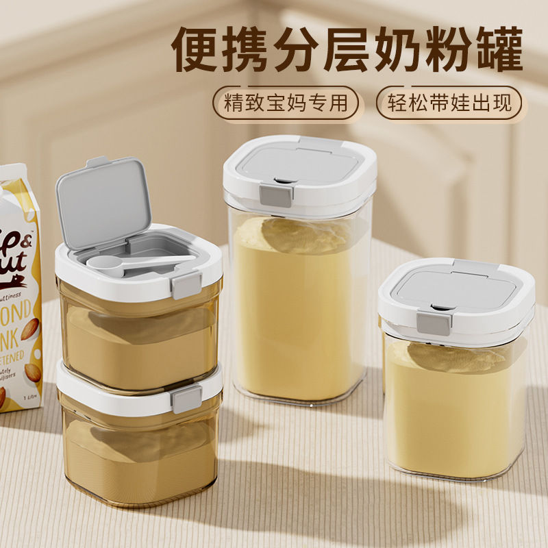 咖啡豆保存罐咖啡粉密封罐专用食品级茶叶储存罐子真空分装盒奶粉