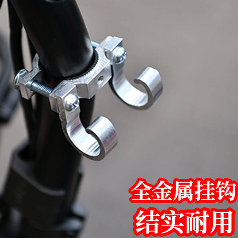 免打孔电动车前置加大挂钩