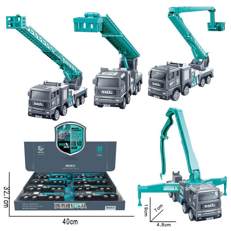 包邮新款工程车模型玩具盒