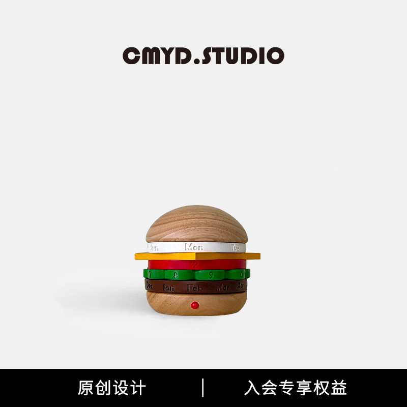 CMYD原创设计创意汉堡万年历可旋转日历对象教师礼物卧室桌面摆件