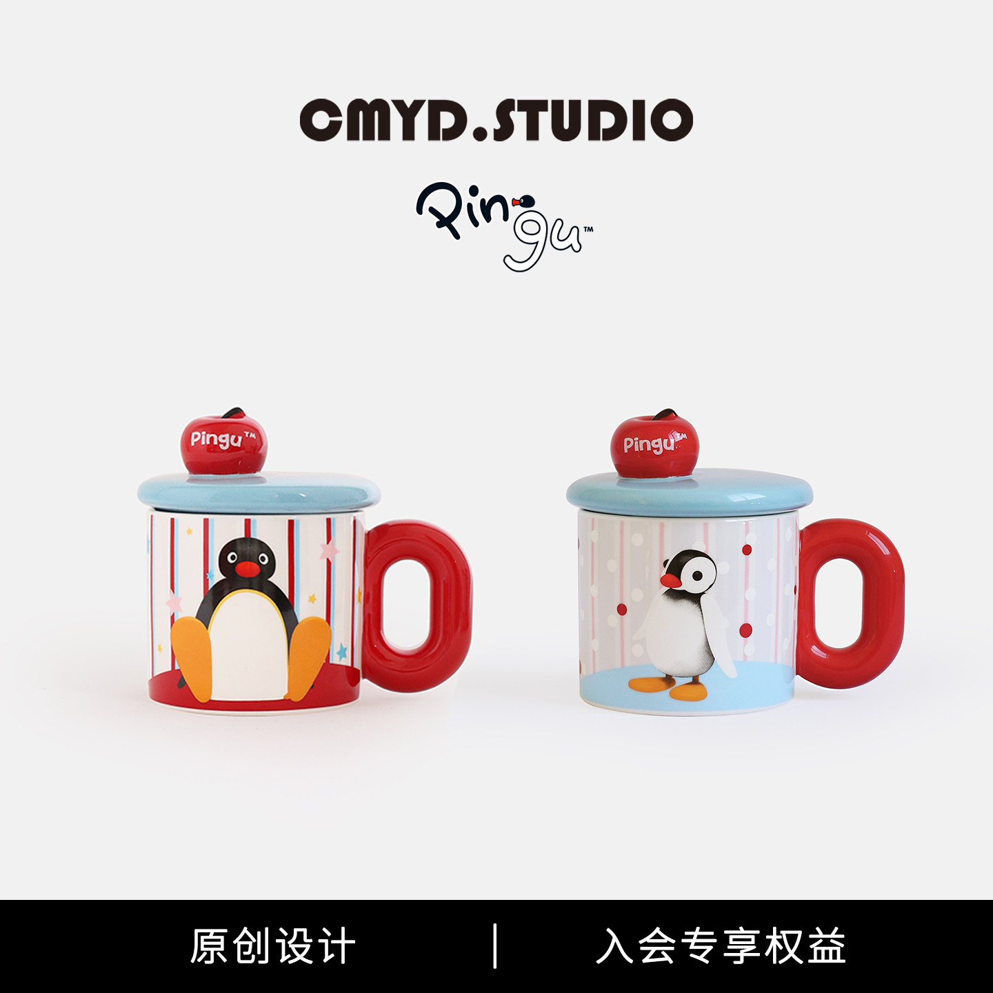 CMYD·Pingu苹果马克杯带盖水杯子闺蜜情侣对杯生日新年礼物套装,节庆用品/礼品,文化创意杯子,淘宝优惠券,粉丝福利购,淘宝优惠卷