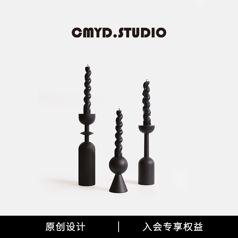 CMYD原原创设计复古高款烛台