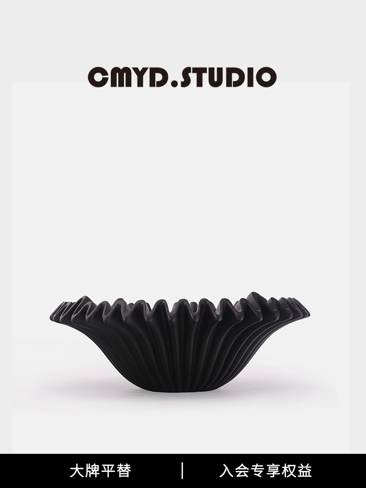 CMYD不规则树脂水果盘果盆家用客厅茶几餐桌收纳盘置物盘中古摆件