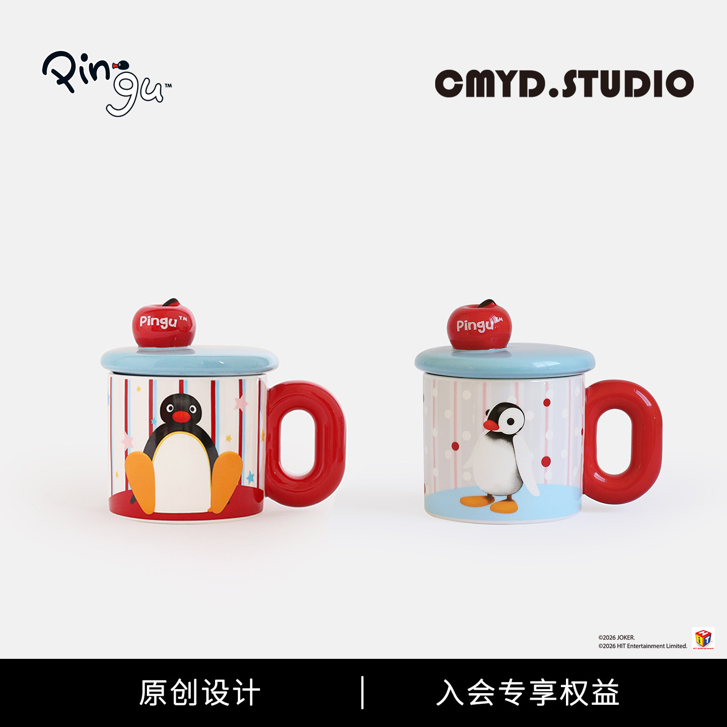 CMYD·Pingu苹果马克杯带盖水杯子闺蜜情侣对杯生日送人礼物套装