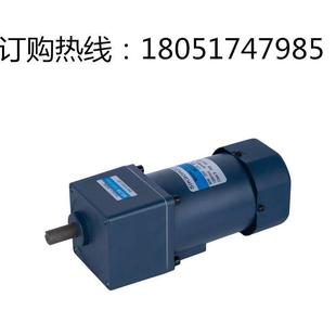 松崗電機(jī)5IK120RGN CF交流電機(jī)5GN7.5K減速箱軸12MM調(diào)速電機(jī)220V
