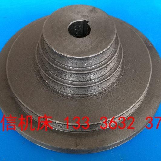 济南一机床厂CM6125普通车床皮带轮配件CM6125车床塔轮带轮配件