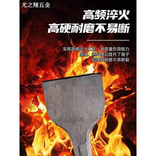 电镐电锤凿子凿头冲击钻头铲头铲子扁凿方柄六角柄加宽超薄水泥土
