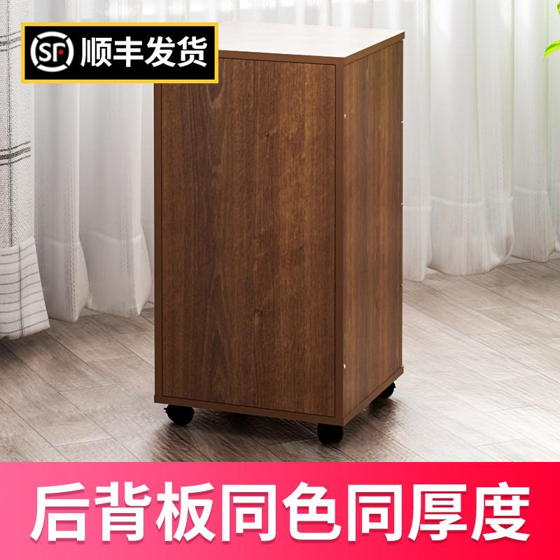 80高带锁储物柜可移动多层抽屉柜落地柜办公室文件柜收纳柜桌边柜