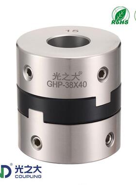 光之大GHP高转矩不锈钢十字滑块联轴器丝杆MCO/MCOLK/MCORK/MCOWK