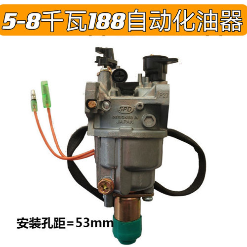 。汽油发电机配件5千瓦-6.5KW 机组188 190F新款 手动 自动化油器