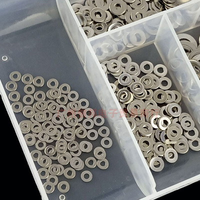 。500pcs盒装 304不锈钢平垫片 金属垫圈 国标螺丝介子组合 包邮
