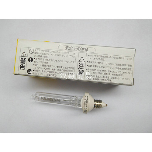 。IWASAKI 110V500W强光灯 EYE岩崎 JD110V500W/M 仪器灯泡设备灯