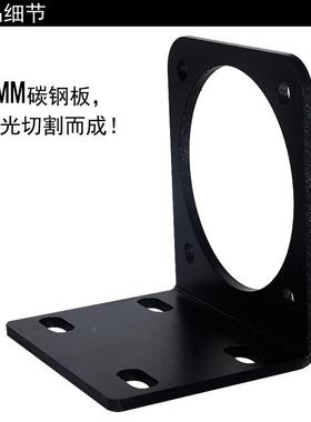 5MM碳钢板激光切割成82型220V650W750W转永磁直流正反转电机支架
