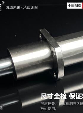 无油衬套中间双切边法兰加长型直线轴承LMHC/M外钢内石墨铜套组件