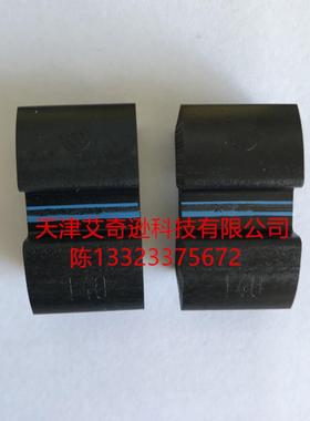 FLENDER N-EUPEX Size95 110 125 140 160 180 200 225 250弹性体