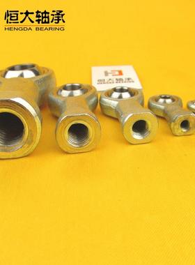 ■杆端关节轴承SIL6T/KSIL8T/K PHSA6鱼眼接头内螺纹反牙3mm45-30