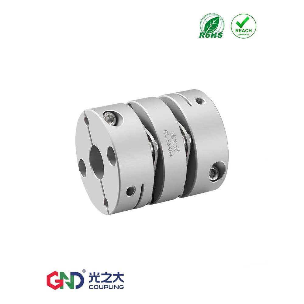 光之大GL双膜片联轴器伺服电机步进丝杆大扭矩弹性模组GCPW连接节