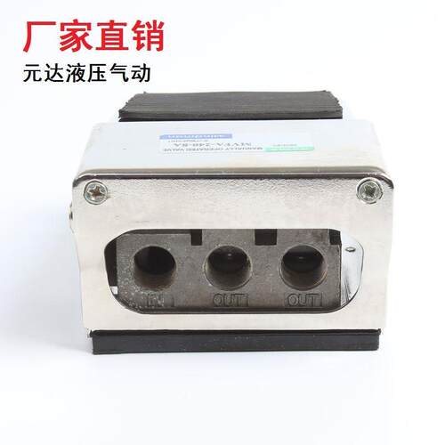 气动脚踏开关 气动脚踏阀 MVFA-240-8A 1/4口径 FV420 台湾金器型