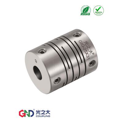 光之大GIG不绣钢平行线沟槽式联轴器编码器步进伺服电机弹性CPSS