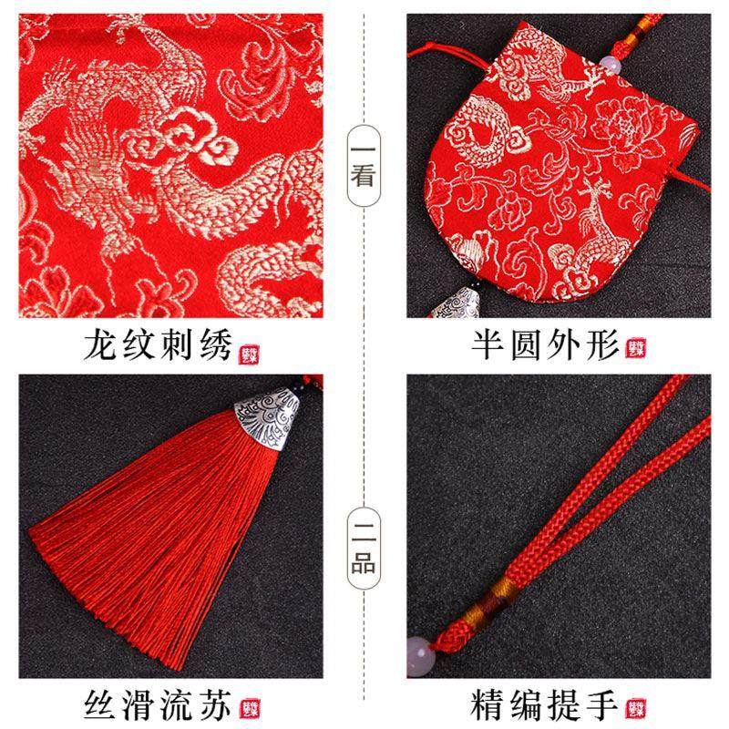 端午节香包香囊空袋子中国风刺绣古风香袋 汽车卧室衣柜束口布袋,鲜花速递/花卉仿真/绿植园艺,洒水/浇水壶,淘宝优惠券,粉丝福利购,淘宝优惠卷