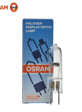 。欧司朗OSRAM EVC HLX 64657 24V250W手术无影灯,冷光源卤素 灯