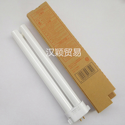 。原装进口 日立HITACHI 三波长检测荧光灯 FPL27EX-L 黄光方四针
