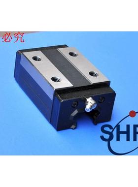 重型国产按需订制长度规格 线型导轨直线滑块 HGH45CA HRS45包邮