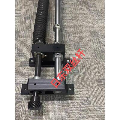 日东波峰焊nsi-350 flow丝杆调宽导轨调节丝杆日东波峰焊丝杆