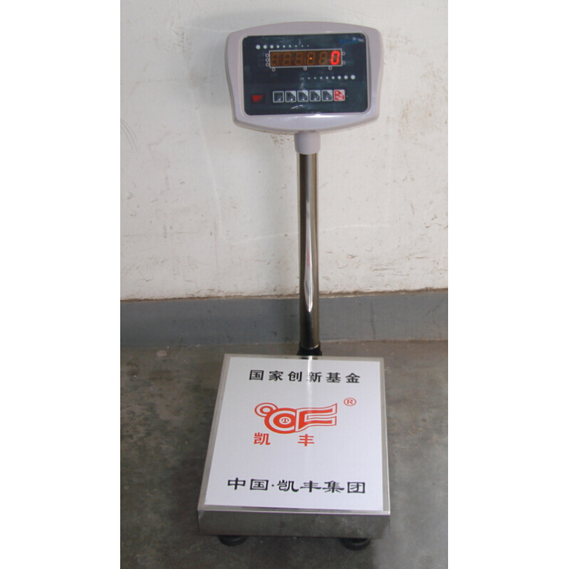 。正品 凯丰 精度好 台秤 电子天平/电子称 计重 计数秤 60kg1g