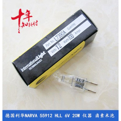 。迈瑞 L7390A ILT 12V100W JAPAN卤素灯泡 3000K 2000H 原装正品