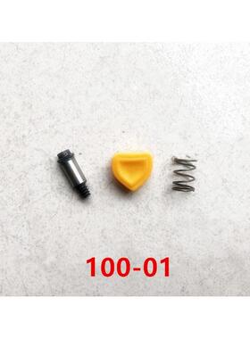 雷亚坦克创造角磨100/S15001/AS1002/1004/S1008头壳按钮刹车自锁