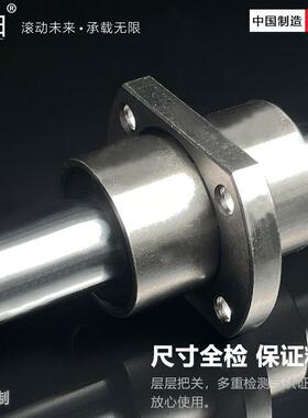 无油衬套中间双切法兰单衬型直线轴承LMHC/M外钢内石墨铜套固定件