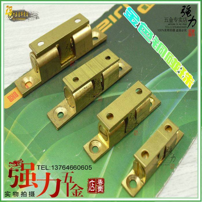 碰珠 纯铜碰珠 橱柜门碰珠柜碰铜卡珠柜门吸铜门碰珠卡碰珠 中号,标准件/零部件/工业耗材,输送带/传送带,淘宝优惠券,粉丝福利购,淘宝优惠卷