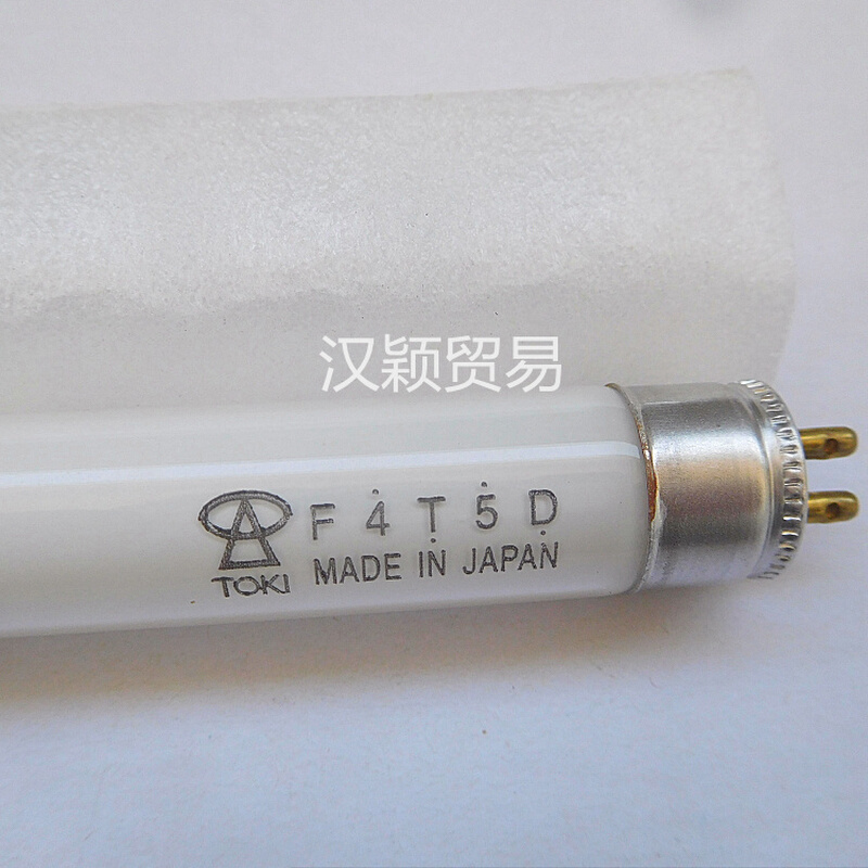 。110V/220V4W 134.5MM长管径15.5MM直管荧光灯 TOKI F4T5D（FL4D