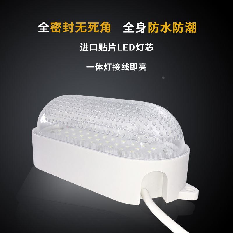 LED冷库专用灯耐低温灯防潮灯卫生间防水浴室灯厂房车间照明灯具