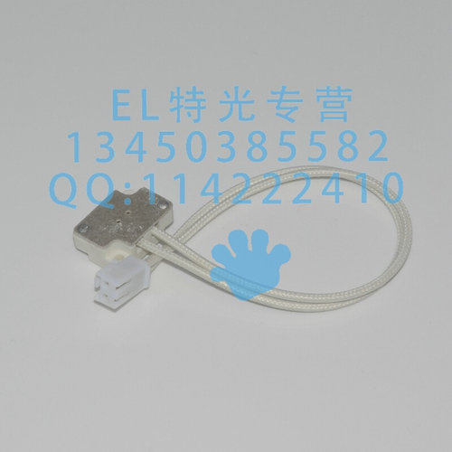 。奥林巴斯CX21/22/41/BX40/BX41/BX43/BX46显微镜灯座G4侧方出线