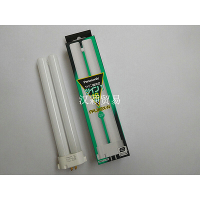 。110V/220V单H护眼灯管 FPL13EX-N FPL18EX-N FPL27EX-N FPL36EX