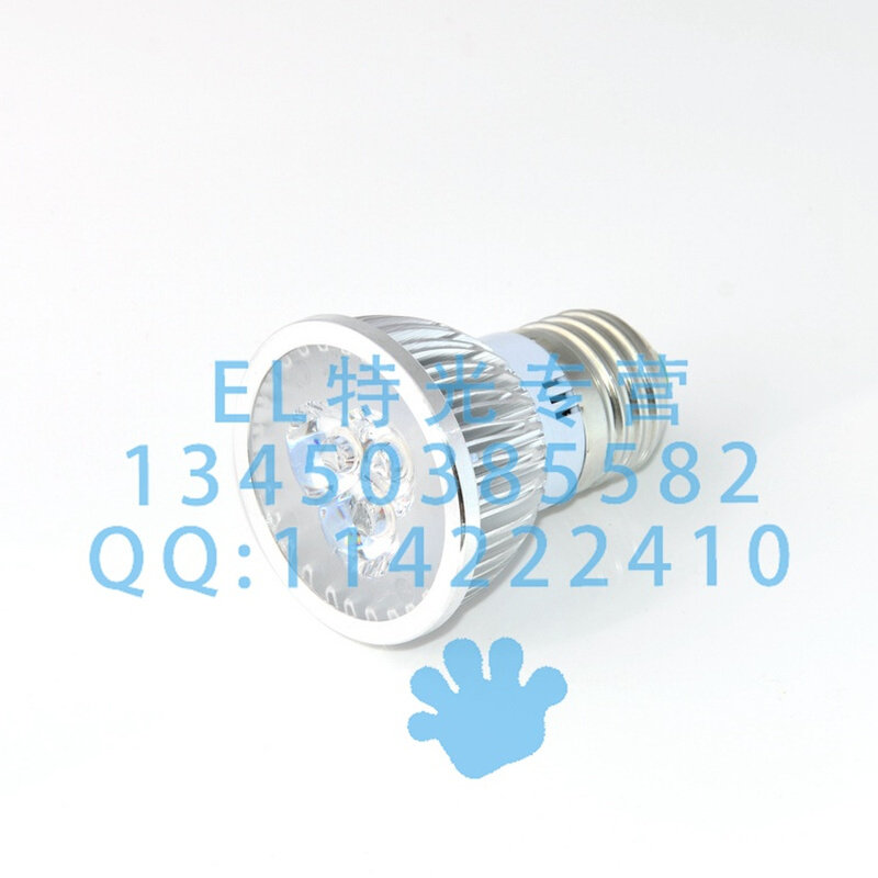 。包邮北京科迪信 MS-F-1 微米光波姆偏振冷红光灯泡AC220V3W