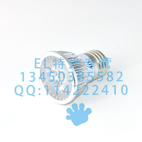 。包邮北京科迪信 MS-F-1 微米光波姆偏振冷红光灯泡AC220V3W