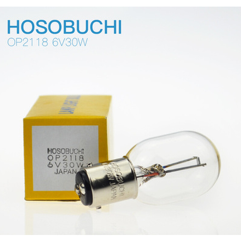 。现货HOSOBUCHI 6V30W OP2118 OLYMPUS 8C101显微镜灯泡6-8V5ATB