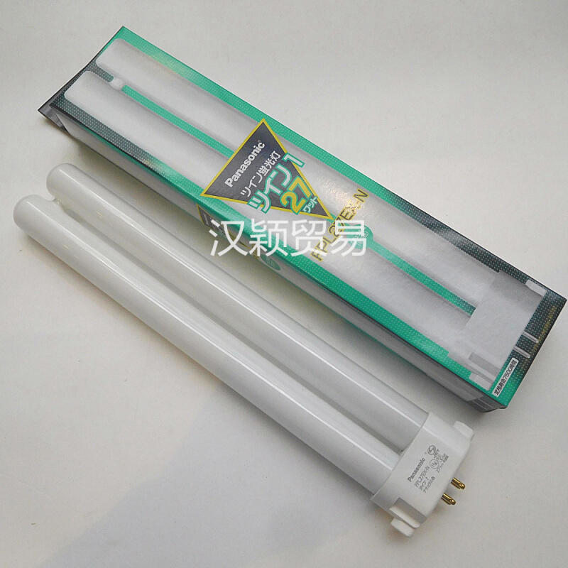 。日本原装进口 三波长昼白色 HITACHI FPL27EX-N 5000K护眼灯管