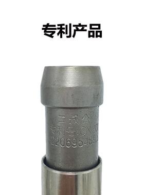 螺纹钉打钉器正品二叔公电动打钉神器冲击钻头安装防盗网工具枪头