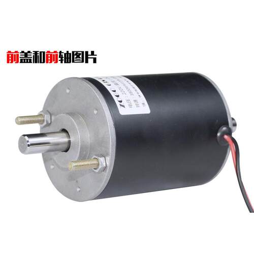 220V 120W 3800转正反转直流双滚珠轴承马达主轴车床送桥（双轴）